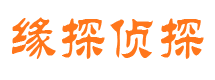 沾益市婚姻出轨调查